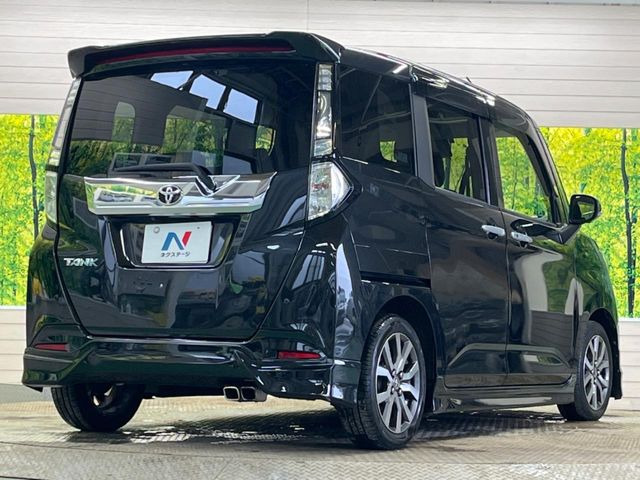 ���S���̃l�N�X�e�[�W���炨���񂹂��\��!�����̓X�܂ɓW�����Ă���N���}���C�ɂȂ�ꍇ���A�Ŋ��̓X�܂ł��������������Ƃ��\�ł�!���񎄂����ɗv�]������������������!���ʓr��p