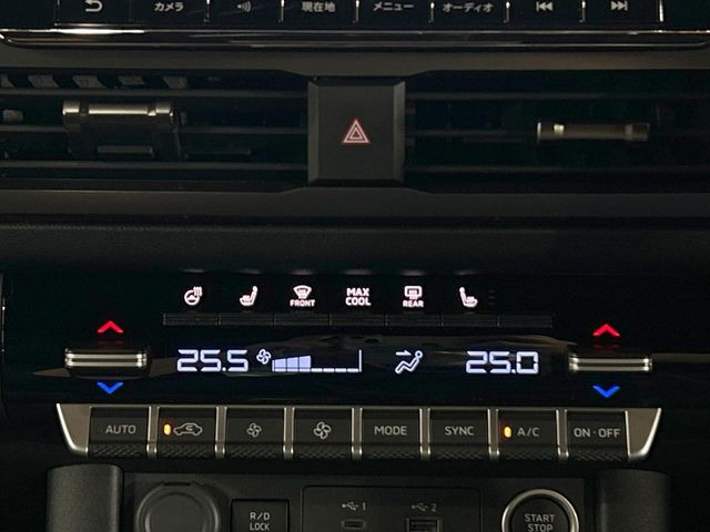 �y�V�[�g�q�[�^�[�z�������ɏd�󂷂�V�[�g�q�[�^�[!�G�A�R����葁�����܂��Ă����̂Ŋ�����̐l�����S�ł��ˁ�G�A�R���̉����͊������邩����A�Ƃ������ɂ����������߂ł��B