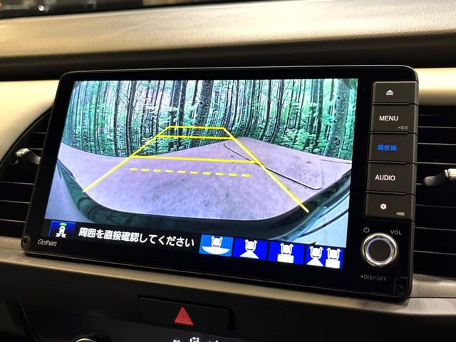 �y�o�b�N�J�����z���Ԏ��Ɍ�������A���^�C���f���Ŋm�F�ł��܂��B��^���Ǝ{�݂◧�̒��ԏ�ł̒��Ԏ���A��Ԃ̃o�b�N���ɑ劈��!�^�]�X�L���Ɋւ�炸�A����K�{�ƂȂ��������̂ЂƂł�!