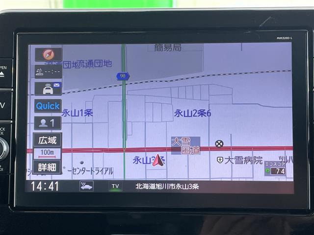 ルークスハイウェイスターX 4WD