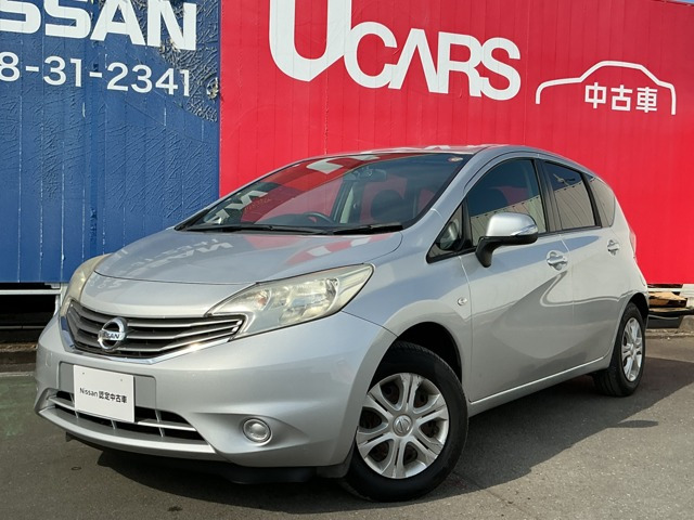 ノート1.2 X DIG-S