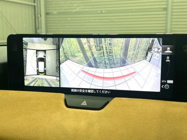 �y360&deg;�r���[���j�^�[�z��p�̃J�����ɂ��A�ォ�猩���낵���悤�Ȏ��_��360�x�N���}�̎��͂��m�F���邱�Ƃ��ł��܂������p�������m�F���₷���A�����ꏊ�ł̐؂�Ԃ��⒓�Ԃ��X���[�Y�ɍs���܂��B