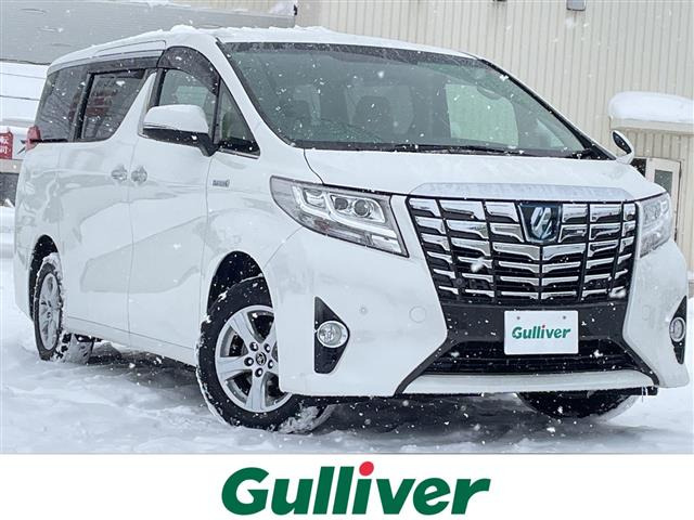 アルファードハイブリッド