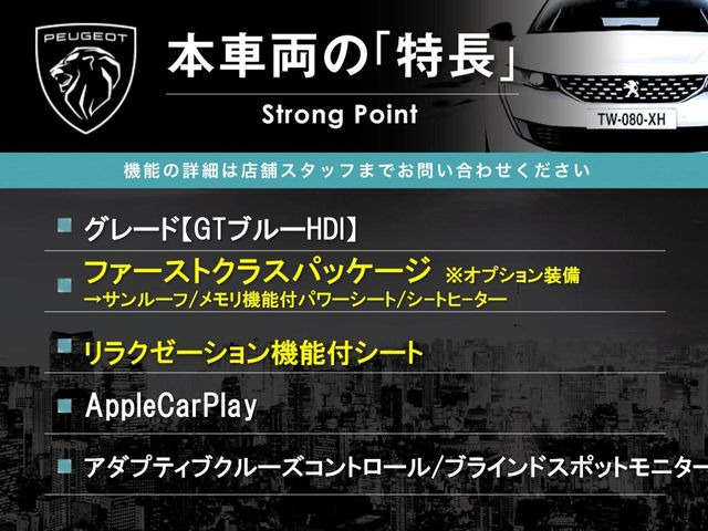 �{�ԗ��̎�ȓ������܂Ƃ߂܂����B��L�̑��ɂ����`��������Ȃ����͂��������܂��B���񂨋C�y�ɂ��₢���킹�������B