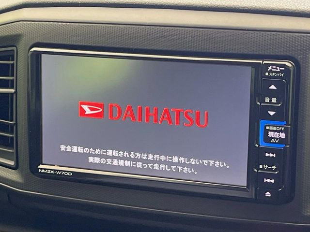 �y�����i�r�z�l�C�̏����i�r�𑕔��B�I�[�f�B�I�@�\���[�����Ă���ABluetooth�ڑ�����΂������̃X�}�z��MP3�v���C���[�̉��y���Đ��\!�����̉^�]������Ɋy�����Ȃ�܂�!!