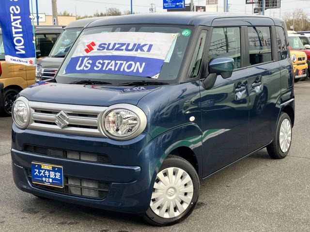 ワゴンRスマイルG