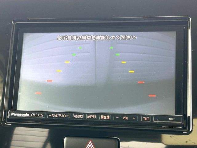 �y�o�b�N�J�����z���Ԏ��Ɍ�������A���^�C���f���Ŋm�F�ł��܂��B��^���Ǝ{�݂◧�̒��ԏ�ł̒��Ԏ���A��Ԃ̃o�b�N���ɑ劈��!�^�]�X�L���Ɋւ�炸�A����K�{�ƂȂ��������̂ЂƂł�!