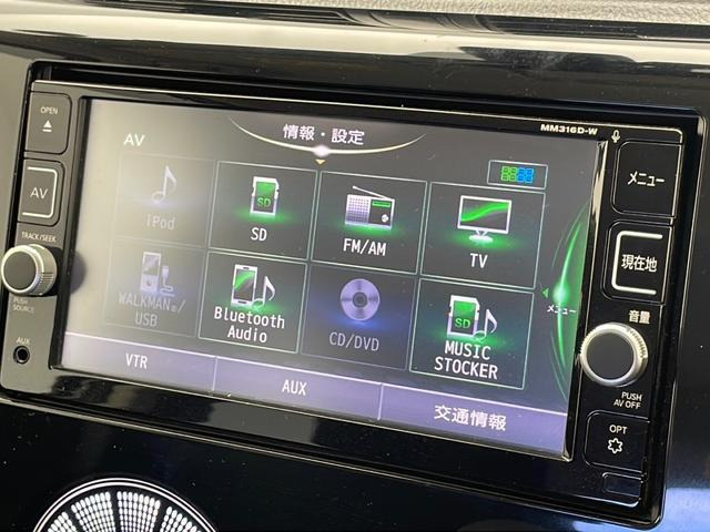 デイズハイウェイスター Gターボ