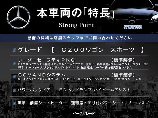 �{�ԗ��̎�ȓ������܂Ƃ߂܂����B��L�̑��ɂ����`��������Ȃ����͂��������܂��B���񂨋C�y�ɂ��₢���킹�������B