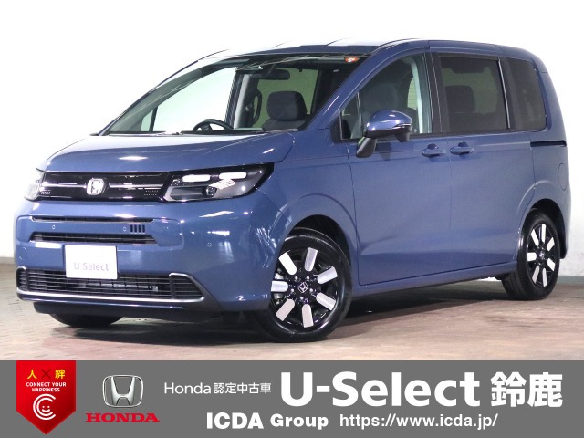 フリード1.5 エアー EX