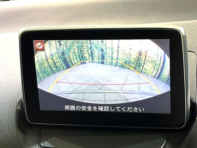 �y�o�b�N�J�����z���Ԏ��Ɍ�������A���^�C���f���Ŋm�F�ł��܂��B��^���Ǝ{�݂◧�̒��ԏ�ł̒��Ԏ���A��Ԃ̃o�b�N���ɑ劈��!�^�]�X�L���Ɋւ�炸�A����K�{�ƂȂ��������̂ЂƂł�!