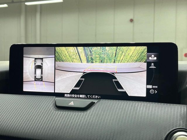 【360&deg;ビューモニター】専用のカメラにより、上から見下ろしたような視点で360度クルマの周囲を確認することができます☆縦列駐車や幅寄せ時に活躍してくれます♪