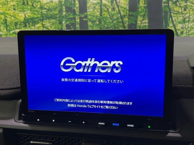 �y���ʃi�r�z�l�C�̑�^����11�C���`�i�r�𑕔��B���݊��̂�����ʂ̓C���p�N�g��!�i�r���p���̃}�b�v�\���͌��₷���A�e���r��DVD�͗Տꊴ���A�b�v!�����̃h���C�u���O�b�Ɗy�����Ȃ�܂���