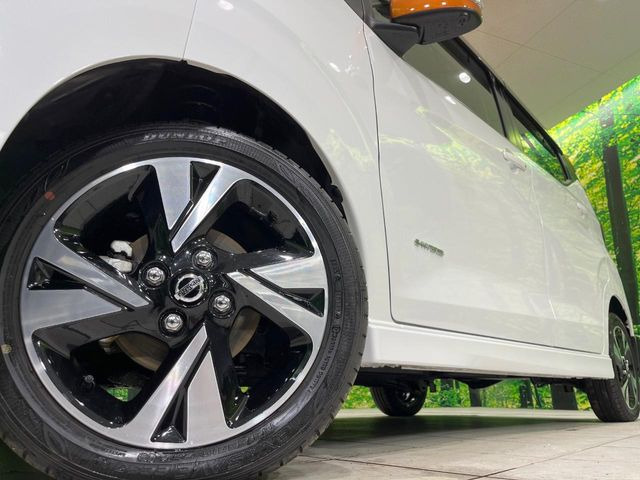 �y����15�C���`�A���~�z�C�[���z�O�ςɃ}�b�`���������A���~�z�C�[���𑕒����Ă���܂��B�e��ЊO�A���~�z�C�[����A�X�^�b�h���X�^�C�����戵�����Ă���܂��B���񂲑��k����������