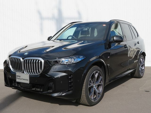 X5