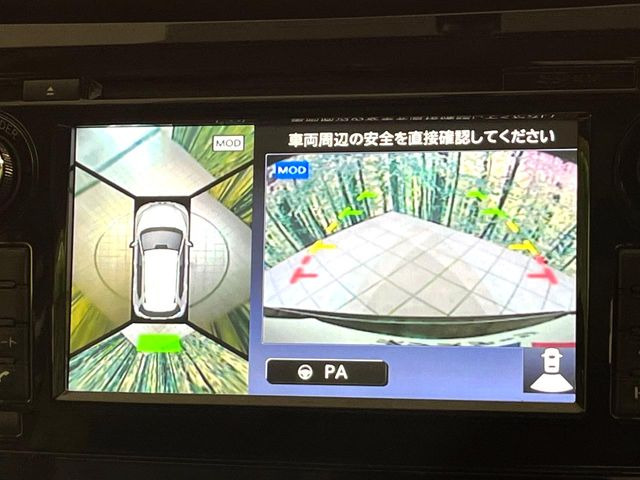 �y�A���E���h�r���[���j�^�[�z��p�̃J�����ɂ��A�ォ�猩���낵���悤�Ȏ��_��360�x�N���}�̎��͂��m�F���邱�Ƃ��ł��܂������p�������m�F���₷���A�����ꏊ�ł̐؂�Ԃ��⒓�Ԃ��X���[�Y�ɍs���܂��B