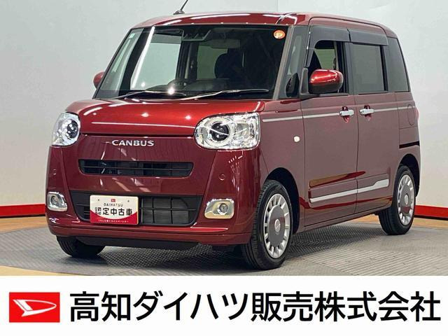 ムーヴキャンバスセオリー Gターボ