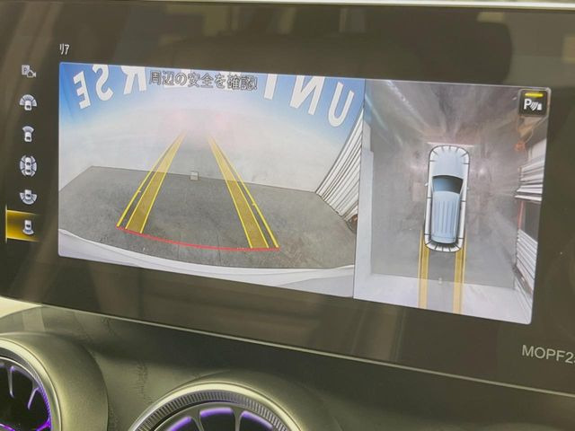 ���p�m���~�b�N�r���[���j�^�[:��p�̃J�����ɂ��A�ォ�猩���낵���悤�Ȏ��_��360�x�N���}�̎��͂��m�F���邱�Ƃ��ł��܂������p�������m�F���₷���A�����ꏊ�ł̐؂�Ԃ��⒓�Ԃ��X���[�Y�ɍs���܂��B