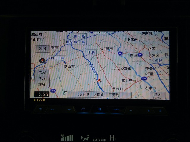 シビックタイプR2.0