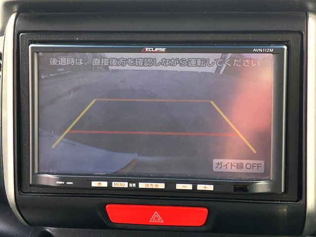 ���y�o�b�N�J�����z�Œ��Ԏ��Ɍ���m�F���ł��܂��̂ŁA�^�]�ŕs���ȕ������S���Ă���肢�������܂���