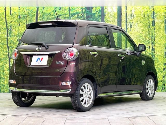 ���S���̃l�N�X�e�[�W���炨���񂹂��\��!�����̓X�܂ɓW�����Ă���N���}���C�ɂȂ�ꍇ���A�Ŋ��̓X�܂ł��������������Ƃ��\�ł�!���񎄂����ɗv�]������������������!���ʓr��p