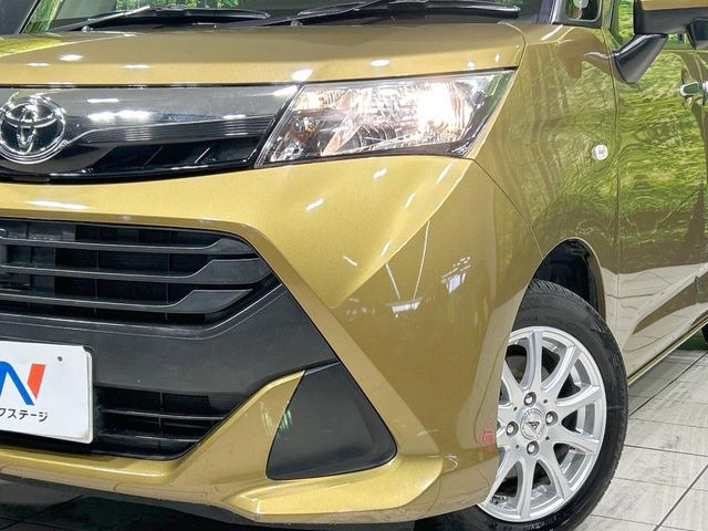 ��Ԃ�r�V���ɂ��ǍD�Ȏ��E�ň��S�ȑ��s������]�������ɂ́y���P�xLED�w�b�h���C�g�z�̎�t����������!�����̂��q�l�ɂ��D�]���������Ă���܂���