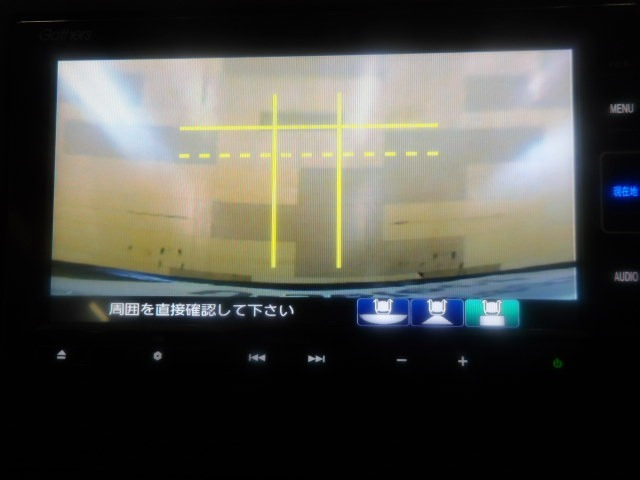 フリード+1.5 クロスター ホンダセンシング