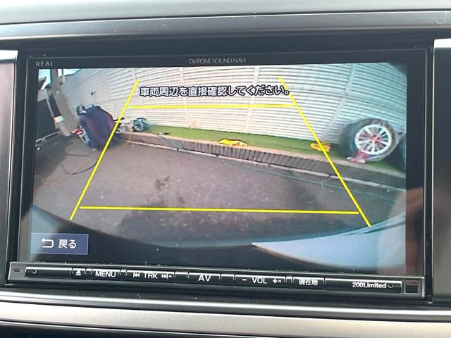 �y�o�b�N�J�����z���Ԏ��Ɍ�������A���^�C���f���Ŋm�F�ł��܂��B��^���Ǝ{�݂◧�̒��ԏ�ł̒��Ԏ���A��Ԃ̃o�b�N���ɑ劈��!�^�]�X�L���Ɋւ�炸�A����K�{�ƂȂ��������̂ЂƂł�!