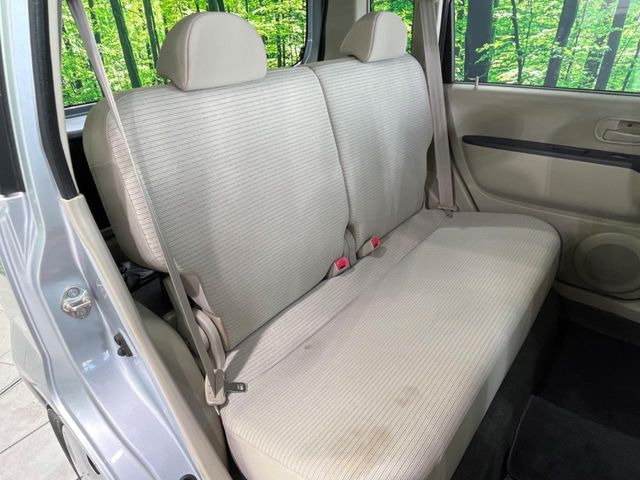 �㕔���Ȃ��C�ɂȂ�悤�ȃL�Y�E�����ւ��蓙�A�傫�ȃ_���[�W�͂Ȃ��A�ǍD�ȏ�Ԃł��B