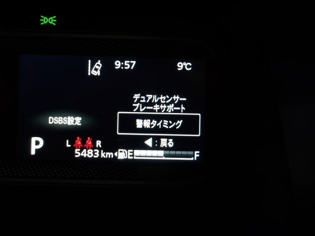 フレアワゴンXS