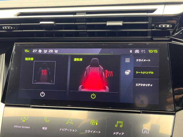 ���f���A���I�[�g�G�A�R��:�^�]�ȁE����Ȃ��ꂼ��ŉ��x�ݒ肪�\�ȓƗ����I�[�g�G�A�R����W���������Ă���܂�!