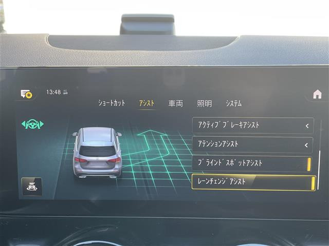 BクラスB200d AMGライン