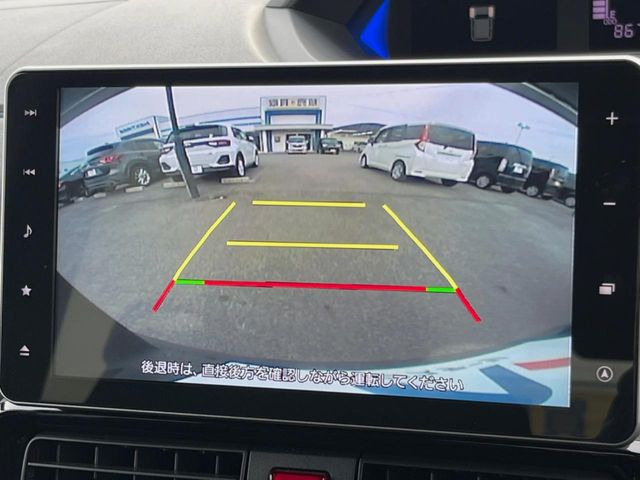 �y�o�b�N�J�����z���Ԏ��Ɍ�������A���^�C���f���Ŋm�F�ł��܂��B��^���Ǝ{�݂◧�̒��ԏ�ł̒��Ԏ���A��Ԃ̃o�b�N���ɑ劈��!�^�]�X�L���Ɋւ�炸�A����K�{�ƂȂ��������̂ЂƂł�!