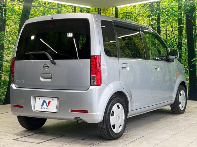 ���S���̃l�N�X�e�[�W���炨���񂹂��\��!�����̓X�܂ɓW�����Ă���N���}���C�ɂȂ�ꍇ���A�Ŋ��̓X�܂ł��������������Ƃ��\�ł�!���񎄂����ɗv�]������������������!���ʓr��p