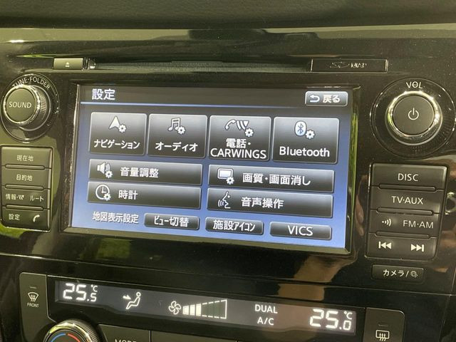 �y�����i�r�z�l�C�̏����i�r�𑕔��B�I�[�f�B�I�@�\���[�����Ă���ABluetooth�ڑ�����΂������̃X�}�z��MP3�v���C���[�̉��y���Đ��\!�����̉^�]������Ɋy�����Ȃ�܂�!!