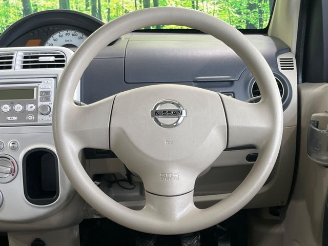 �X�e�A�����O���g�p�������Ȃ��A���ꂢ�ȏ�ԂƂȂ��Ă���܂���