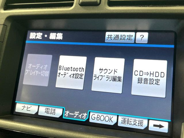 �y�t���Z�OTV�t�i�r�Q�[�V�����z�g���₷���i�r�ŖړI�n�܂ł�������ē����Ă���܂��B�e��I�[�f�B�I�Đ��@�\���[�����Ă���A���Ԃ̉^�]������Ɋy�����Ȃ�܂�!!