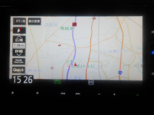 フリード+1.5 クロスター ホンダセンシング