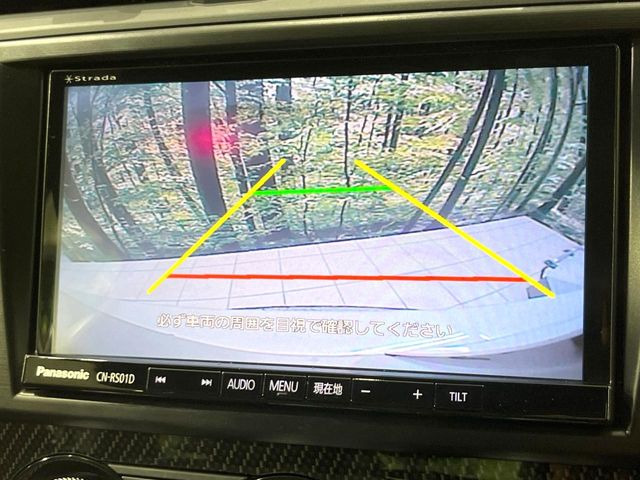 �y�o�b�N�J�����z���Ԏ��Ɍ�������A���^�C���f���Ŋm�F�ł��܂��B��^���Ǝ{�݂◧�̒��ԏ�ł̒��Ԏ���A��Ԃ̃o�b�N���ɑ劈��!�^�]�X�L���Ɋւ�炸�A����K�{�ƂȂ��������̂ЂƂł�!