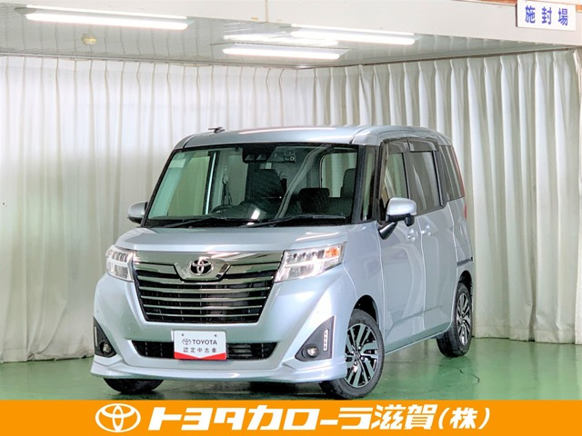 ルーミー1.0 カスタム G