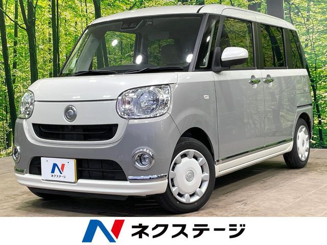 ムーヴキャンバスX メイクアップ リミテッド SAIII