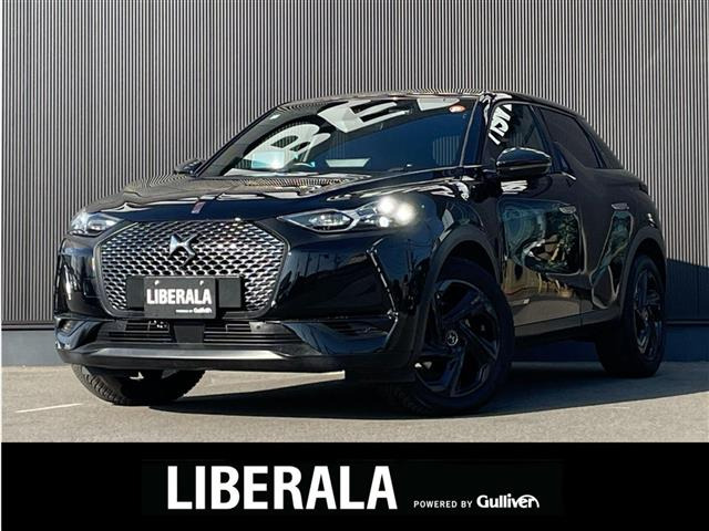 DS3クロスバックラ プルミエール