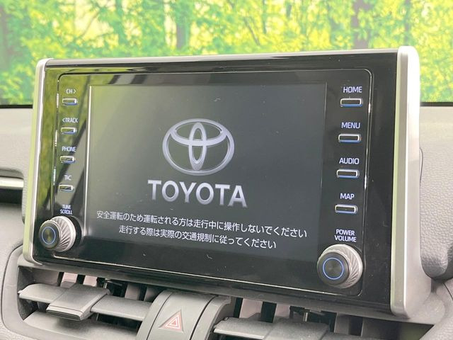 【9インチ ディスプレイオーディオ大画面ディスプレイへお持ちのスマートフォンと連携して、ナビやbluetoothでの音楽再生が可能です♪デザインはもちろん操作性も良好!別途ナビ機能の取付可能です♪