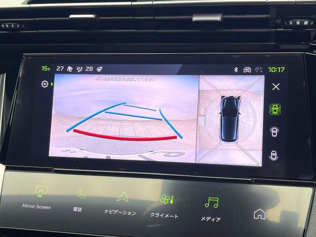 ���p�m���~�b�N�r���[���j�^�[:��p�̃J�����ɂ��A�ォ�猩���낵���悤�Ȏ��_��360�x�N���}�̎��͂��m�F���邱�Ƃ��ł��܂������p�������m�F���₷���A�����ꏊ�ł̐؂�Ԃ��⒓�Ԃ��X���[�Y�ɍs���܂��B