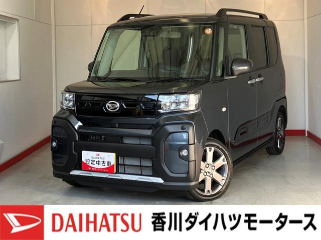 タントファンクロス ターボ