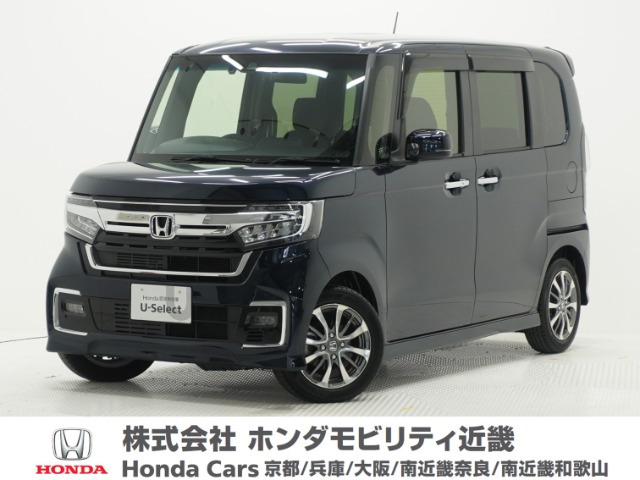 N-BOXカスタムL