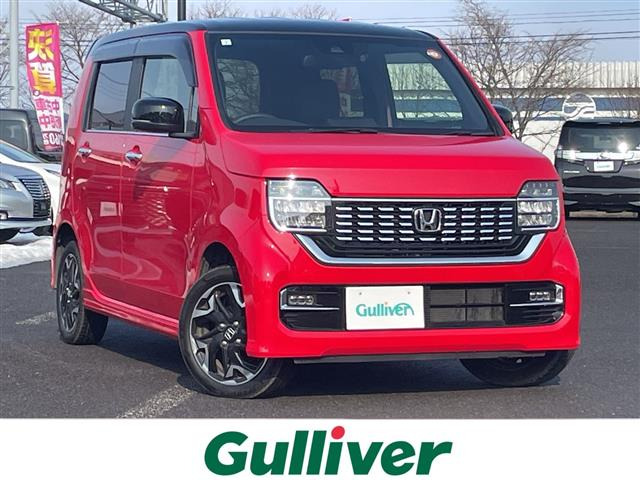 N-WGNカスタムL ターボ ホンダ センシング 4WD
