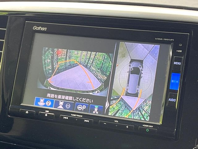 �y�}���`�r���[�J�����V�X�e���z��p�̃J�����ɂ��A�ォ�猩���낵���悤�Ȏ��_��360�x�N���}�̎��͂��m�F���邱�Ƃ��ł��܂������p�������m�F���₷���A�����ꏊ�ł̐؂�Ԃ��⒓�Ԃ��X���[�Y�ɍs���܂��B