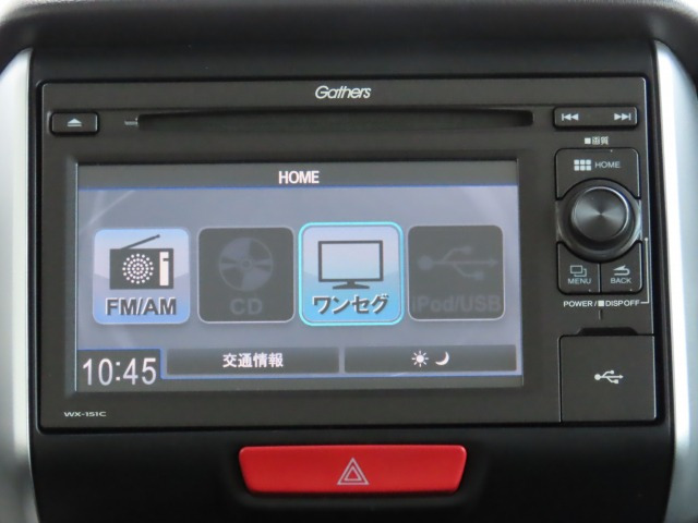 N-BOXカスタムG Lパッケージ 4WD