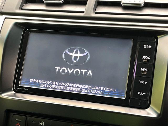 �y�����i�r�z�l�C�̏����i�r�𑕔��B�I�[�f�B�I�@�\���[�����Ă���ABluetooth�ڑ�����΂������̃X�}�z��MP3�v���C���[�̉��y���Đ��\!�����̉^�]������Ɋy�����Ȃ�܂�!!